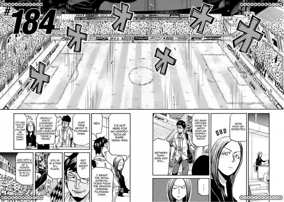 Giant Killing Chapter 184