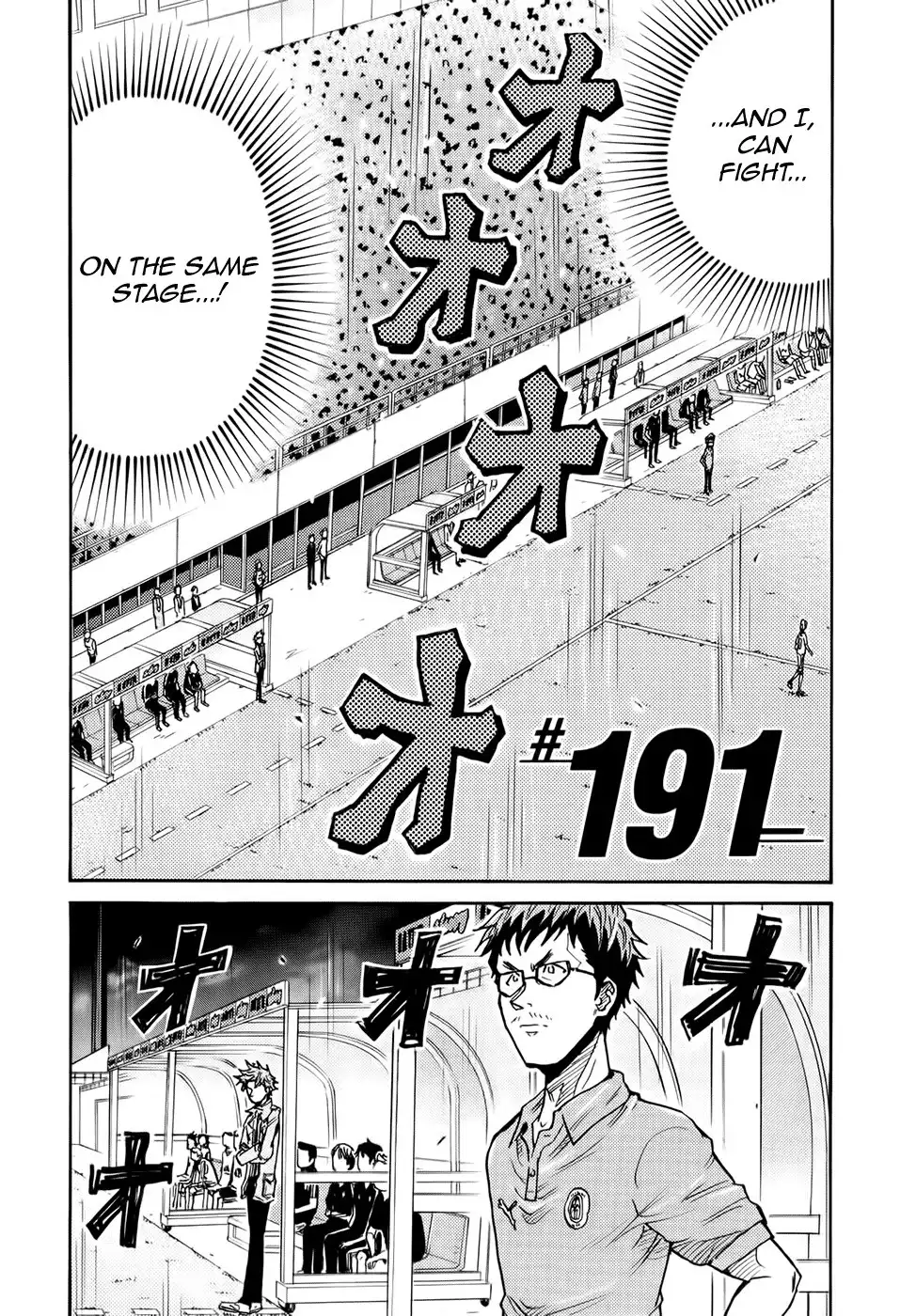 Giant Killing Chapter 191