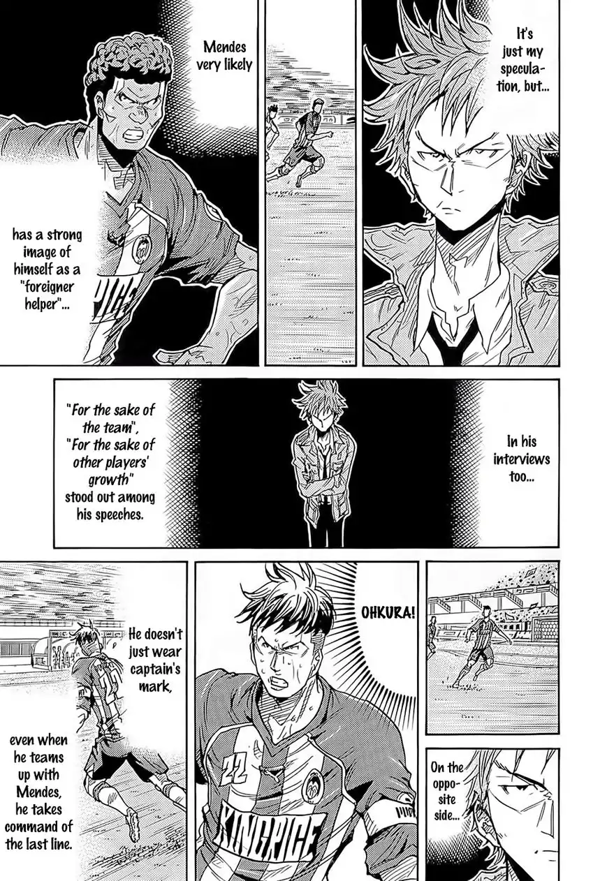 Giant Killing Chapter 210