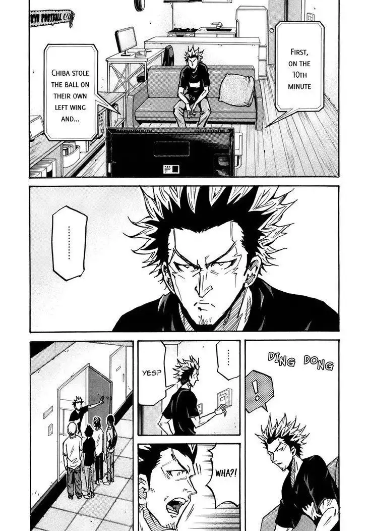 Giant Killing Chapter 249