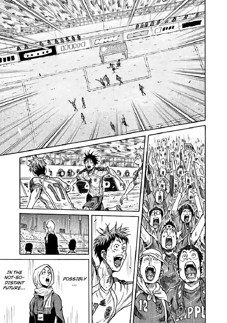 Giant Killing Chapter 278