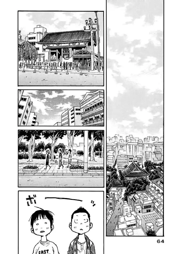 Giant Killing Chapter 280