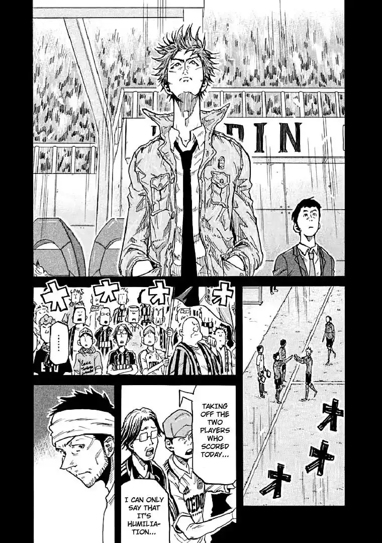 Giant Killing Chapter 280