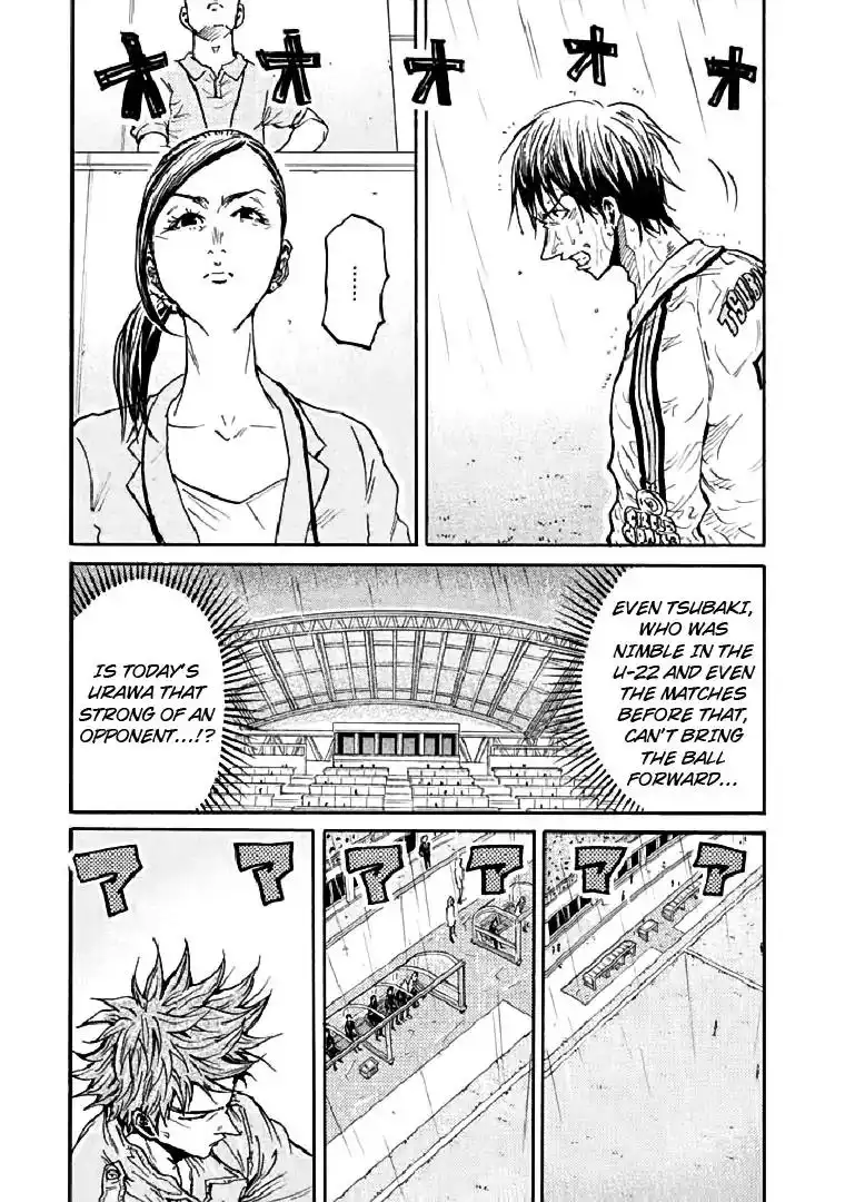 Giant Killing Chapter 286