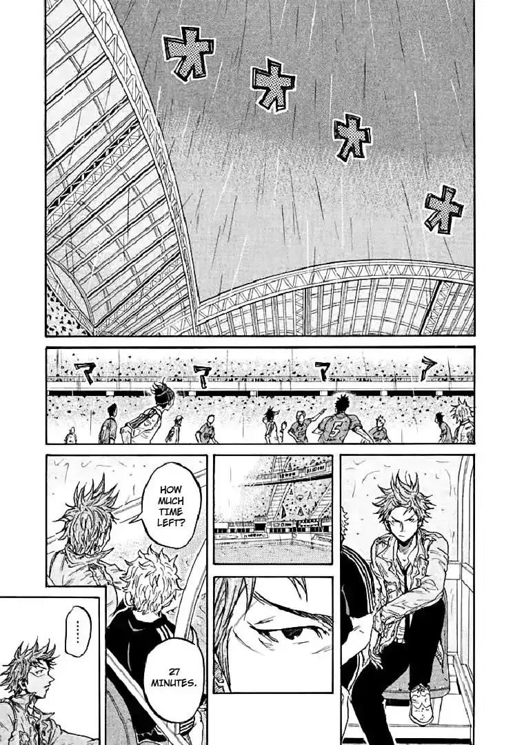 Giant Killing Chapter 287