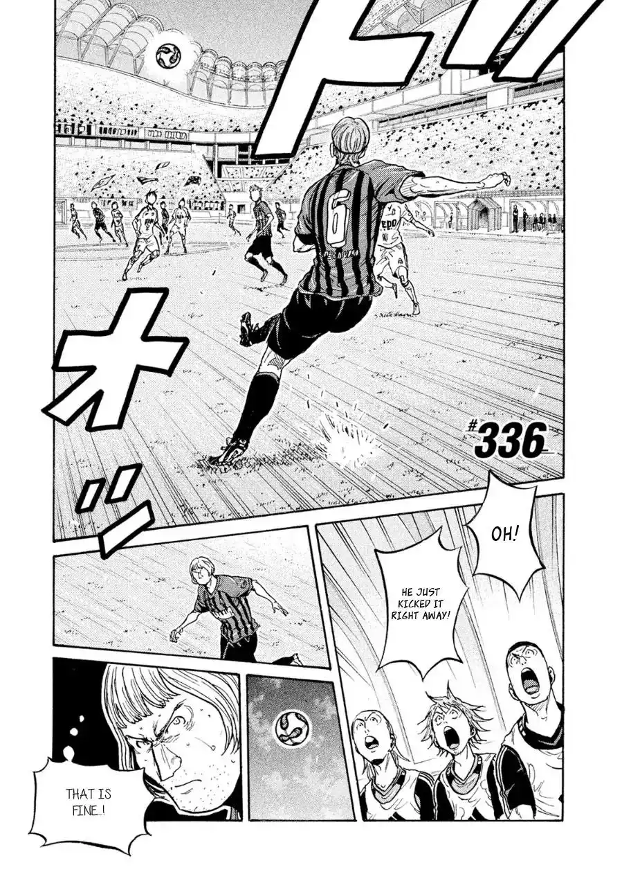 Giant Killing Chapter 336