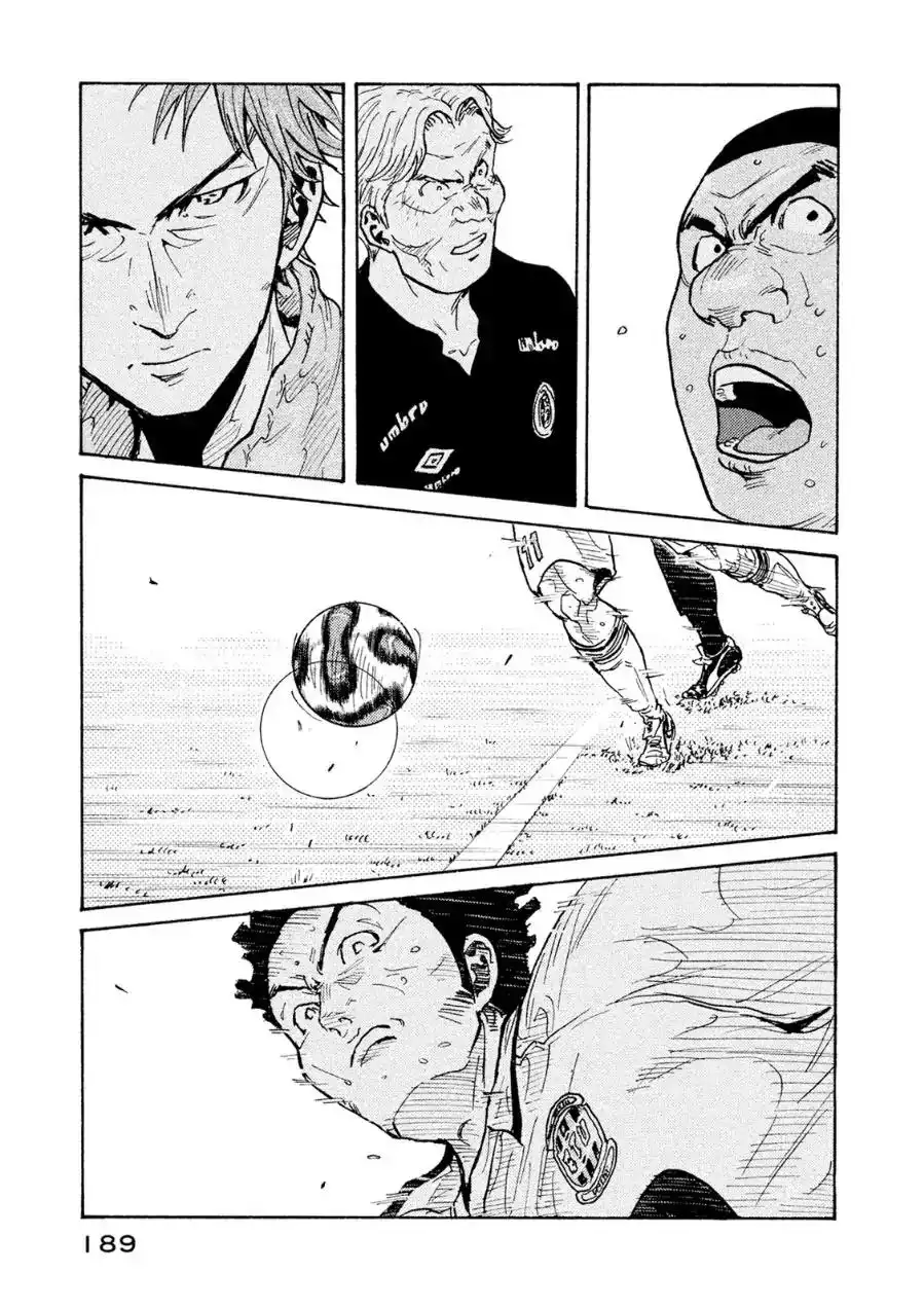 Giant Killing Chapter 336