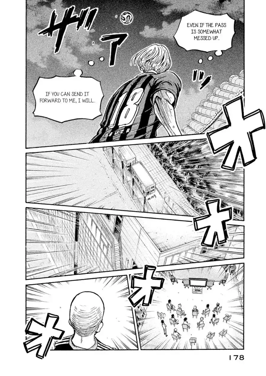 Giant Killing Chapter 336