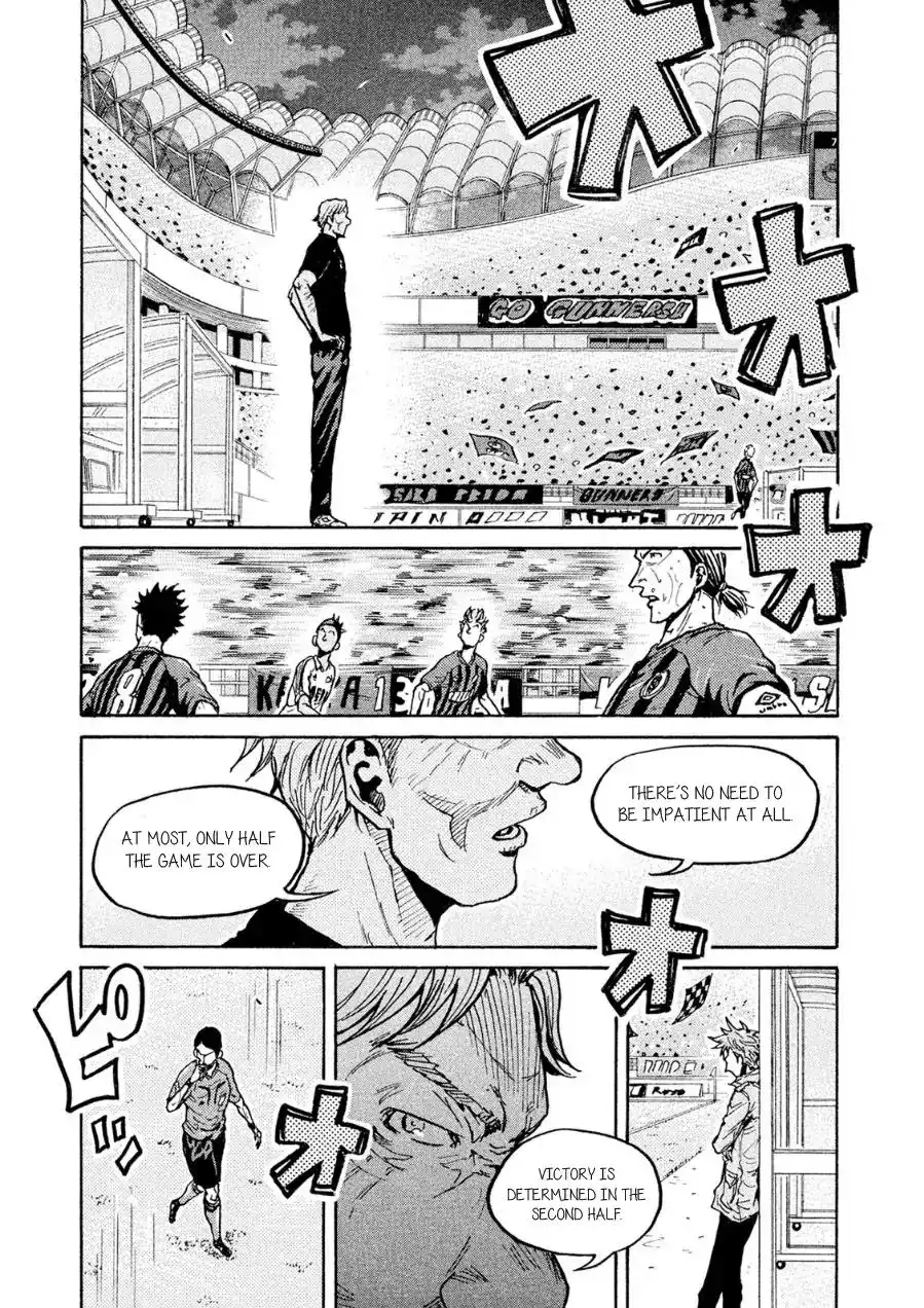 Giant Killing Chapter 337