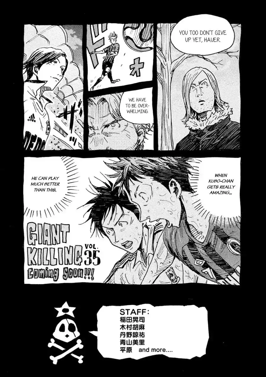 Giant Killing Chapter 337