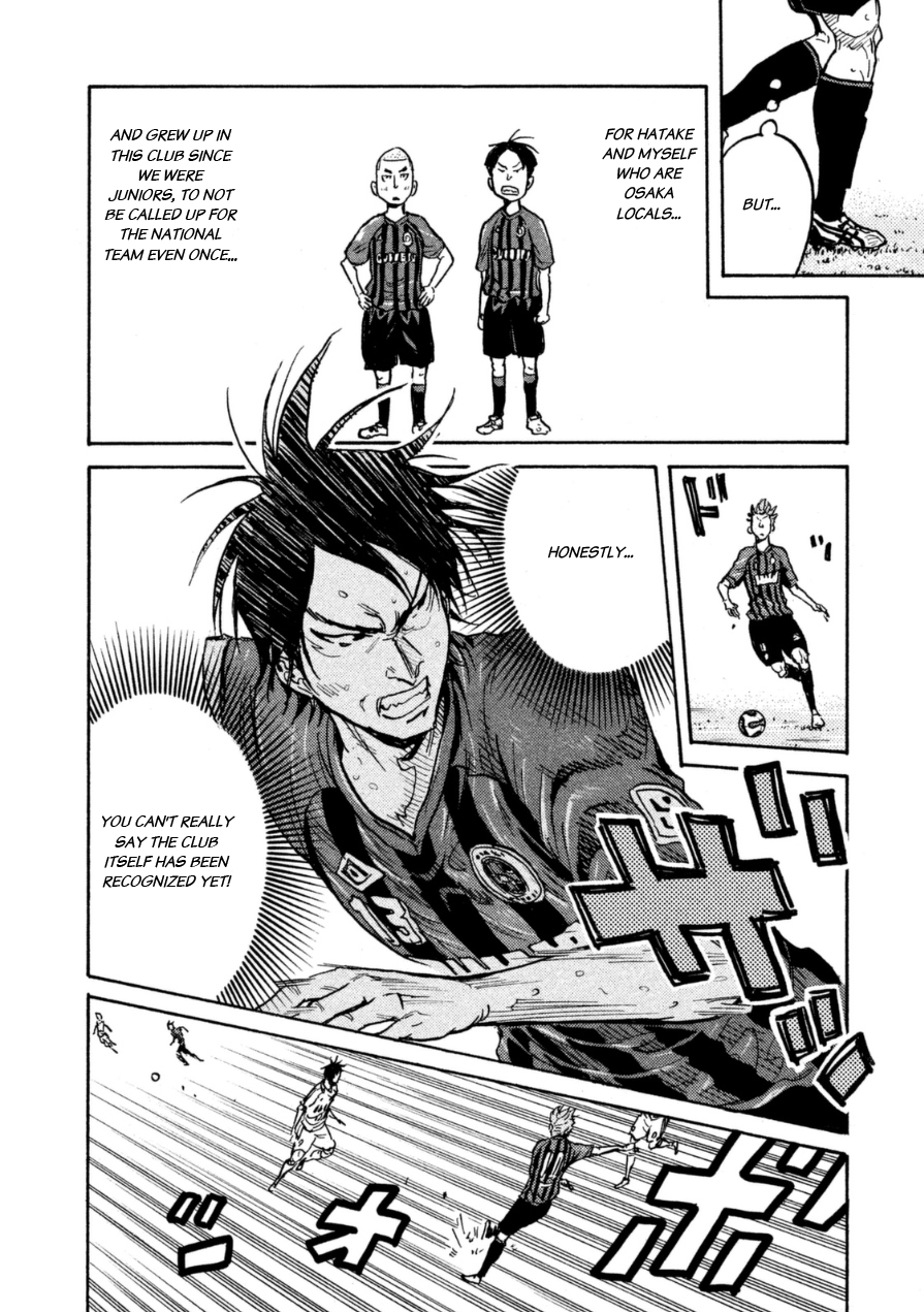 Giant Killing Chapter 339