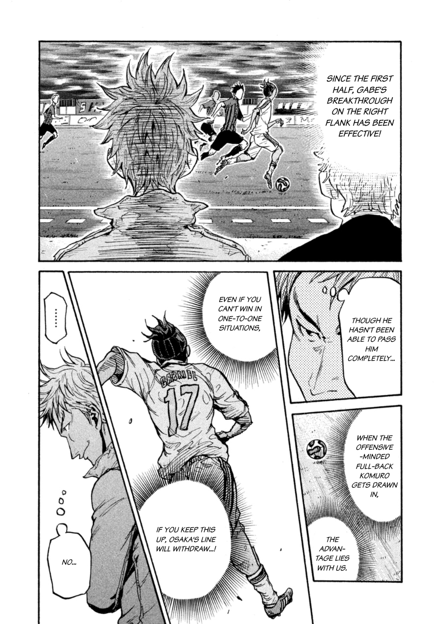 Giant Killing Chapter 340