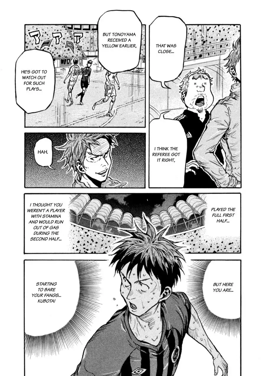 Giant Killing Chapter 344