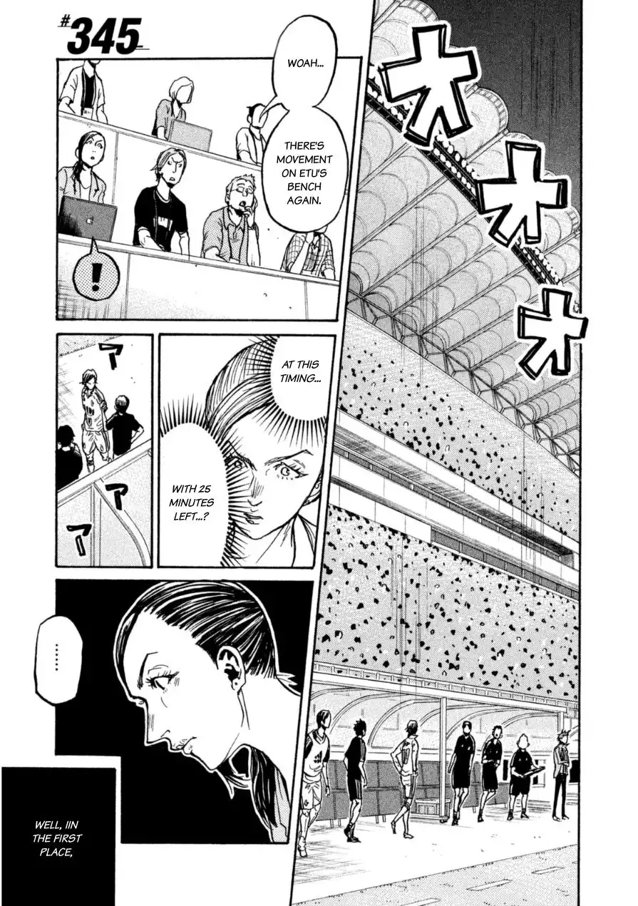 Giant Killing Chapter 345