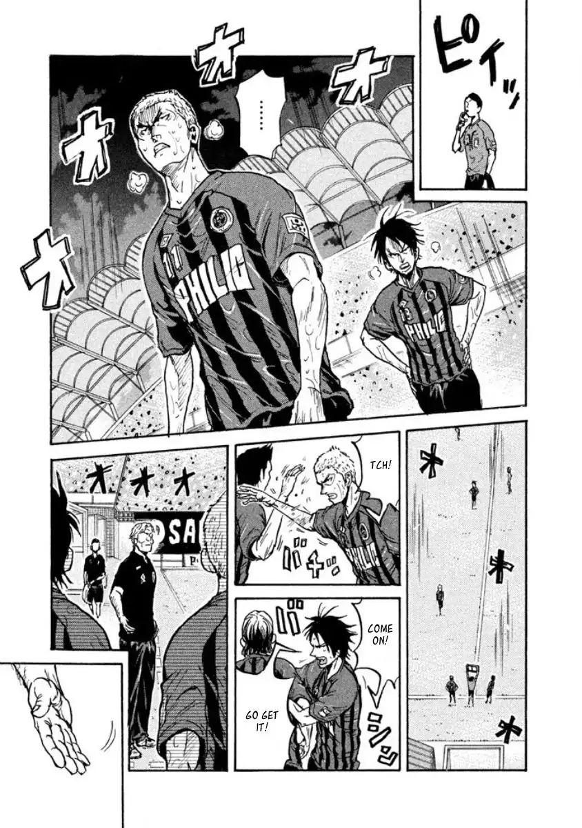 Giant Killing Chapter 348