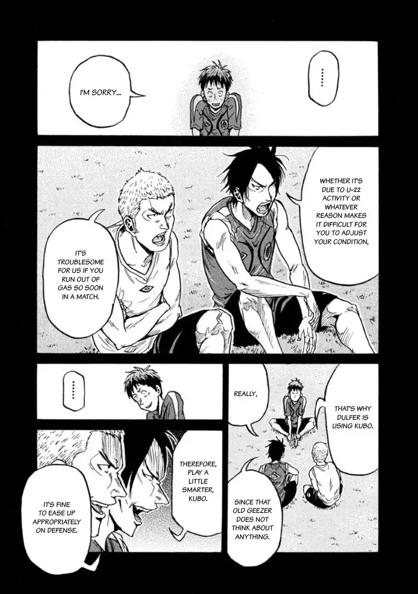 Giant Killing Chapter 349