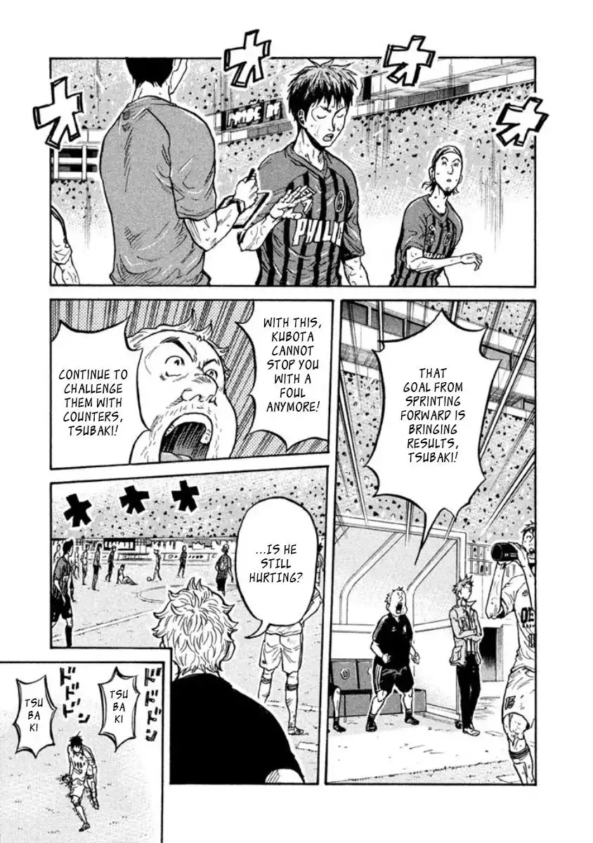 Giant Killing Chapter 349