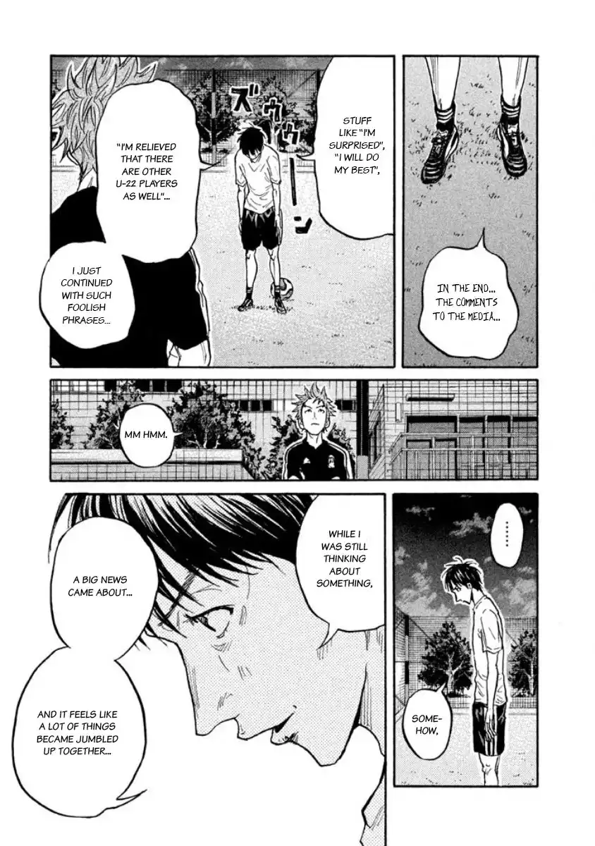 Giant Killing Chapter 356