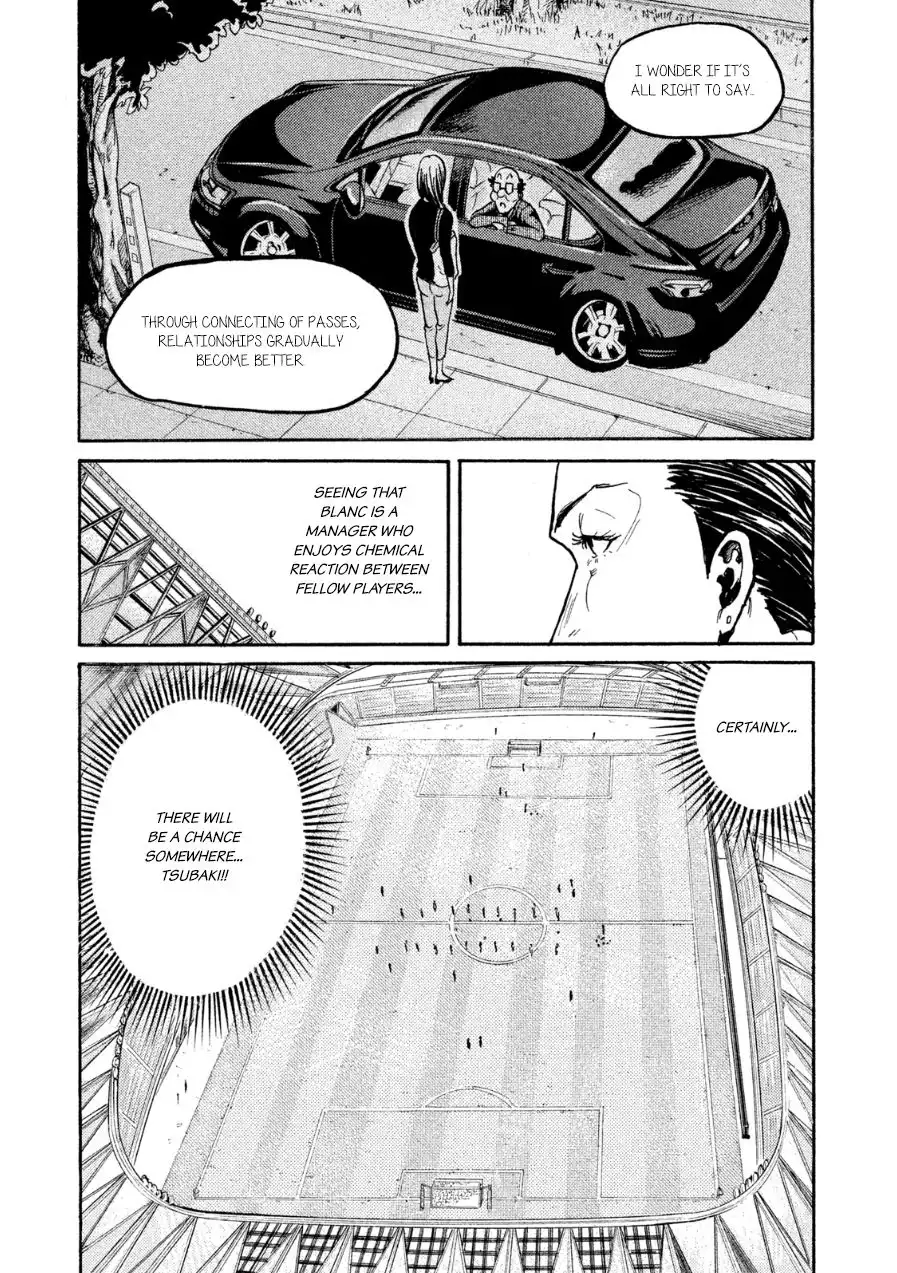 Giant Killing Chapter 358