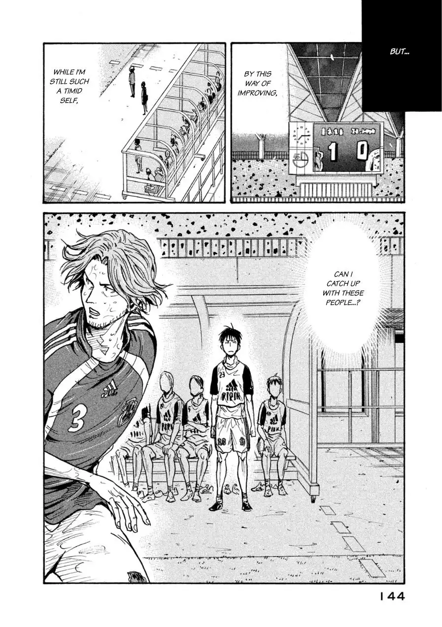 Giant Killing Chapter 364