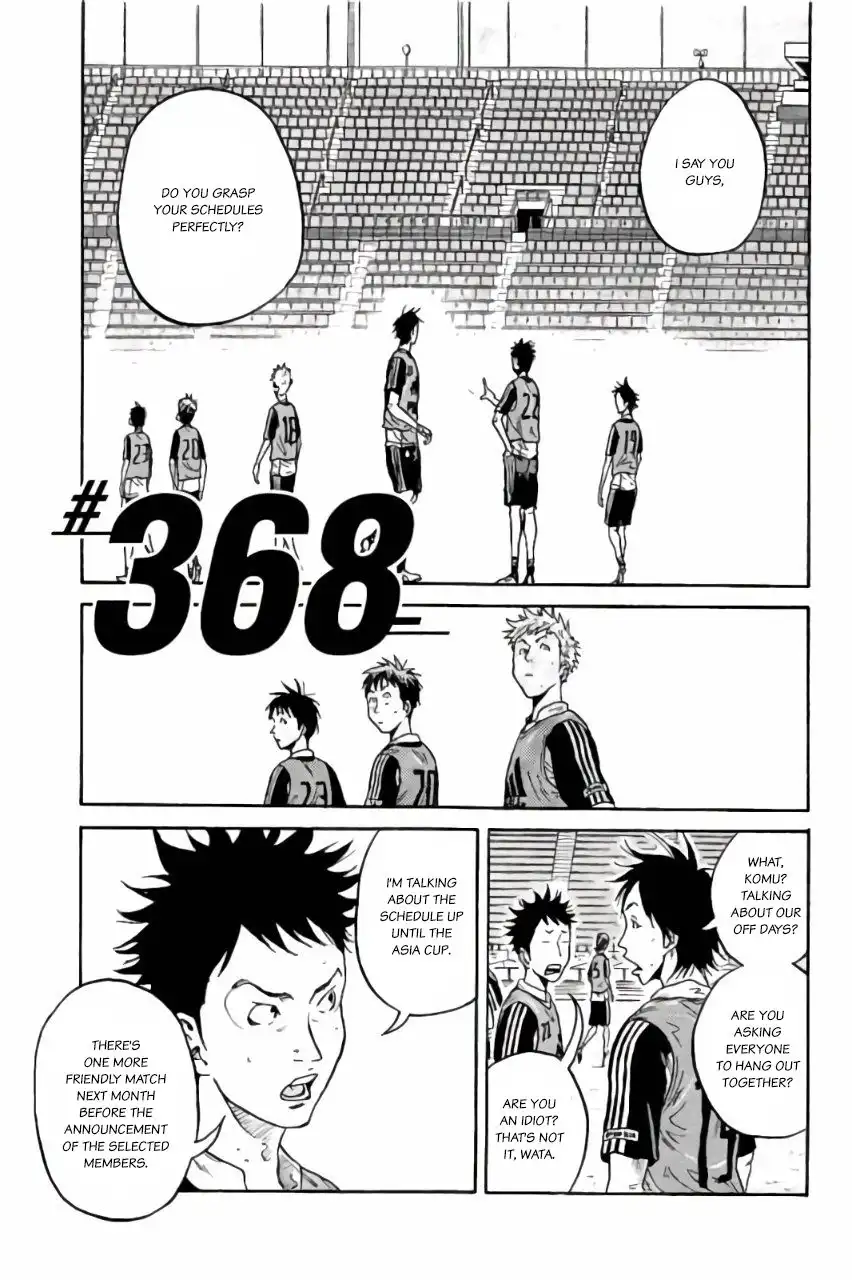 Giant Killing Chapter 368