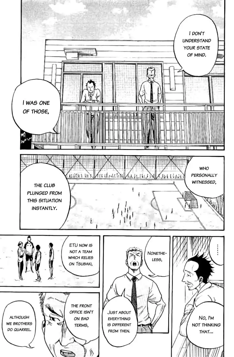 Giant Killing Chapter 387