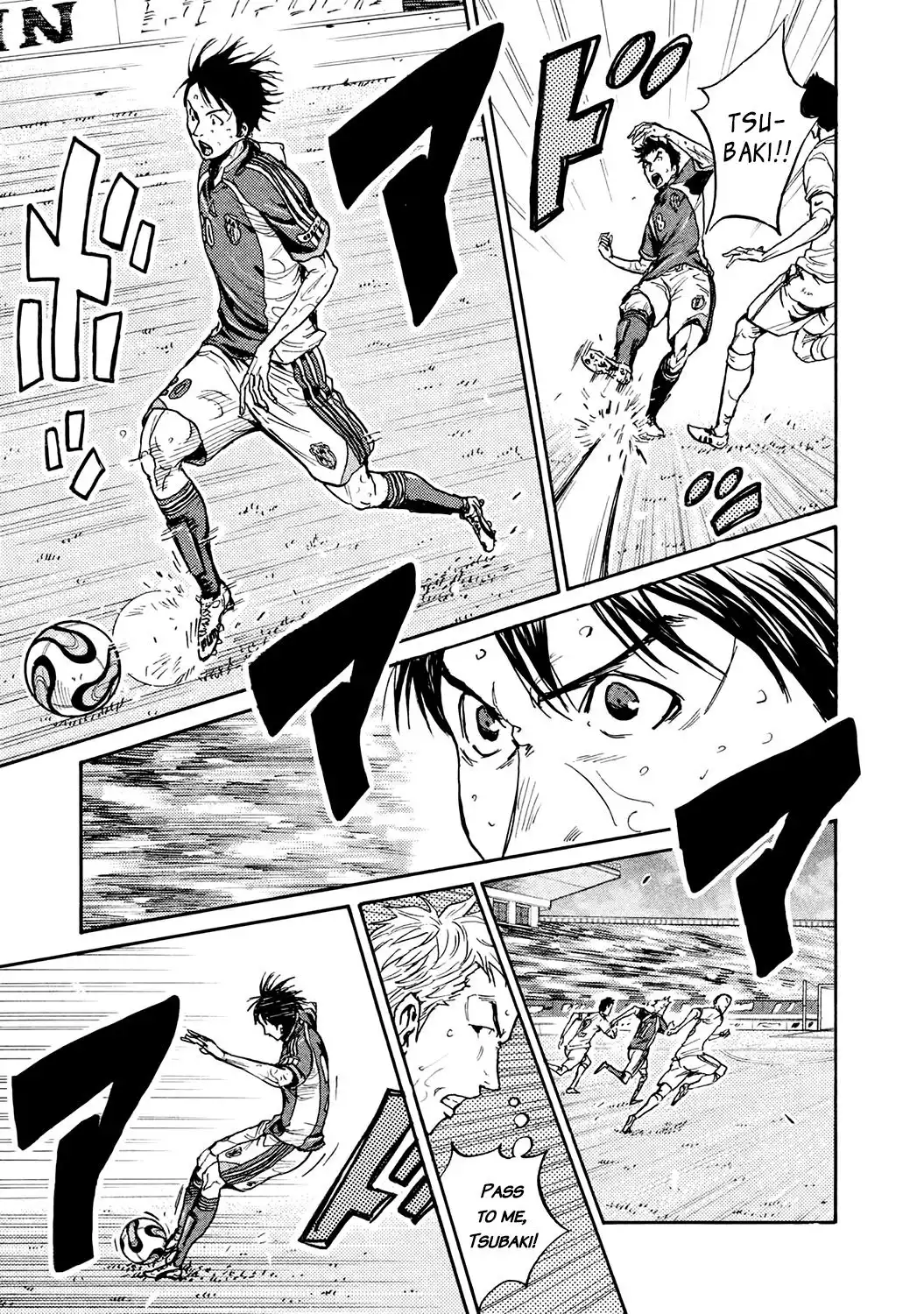 Giant Killing Chapter 393