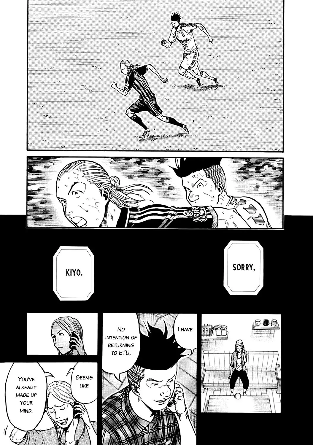 Giant Killing Chapter 395