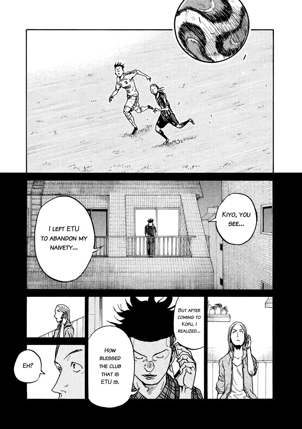 Giant Killing Chapter 395