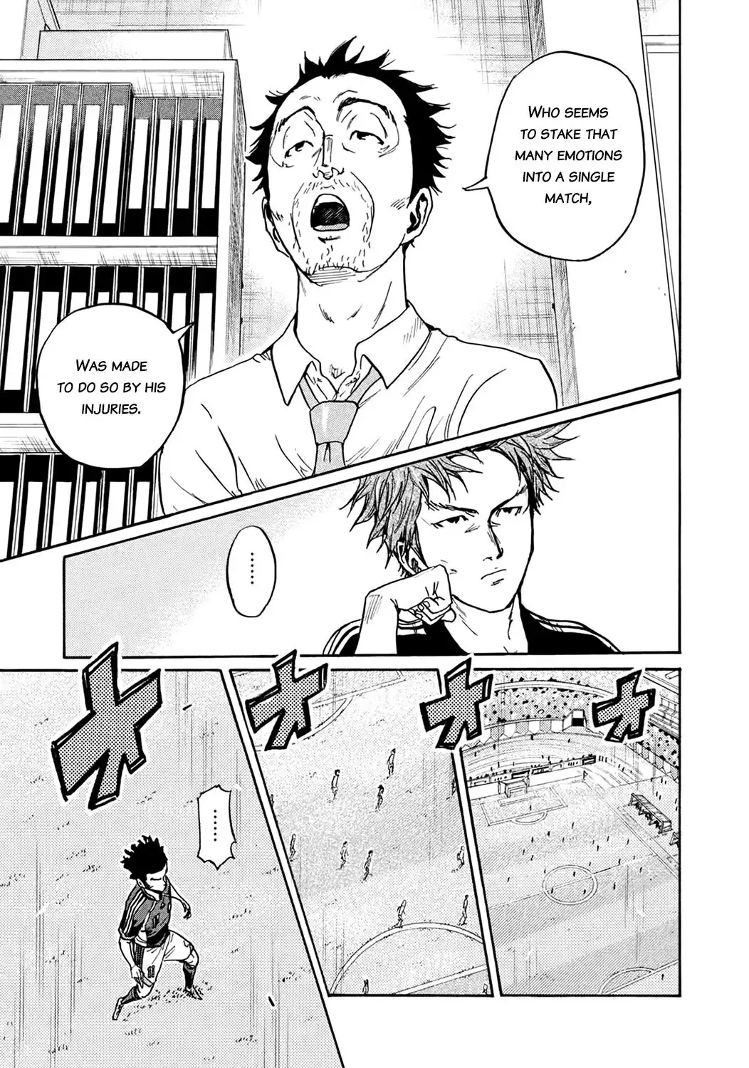 Giant Killing Chapter 405