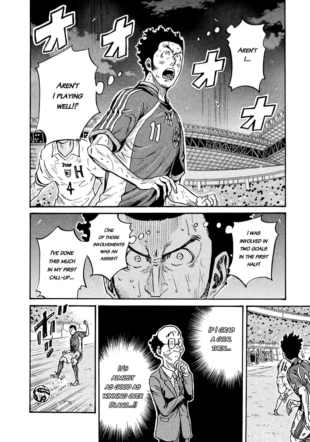 Giant Killing Chapter 405