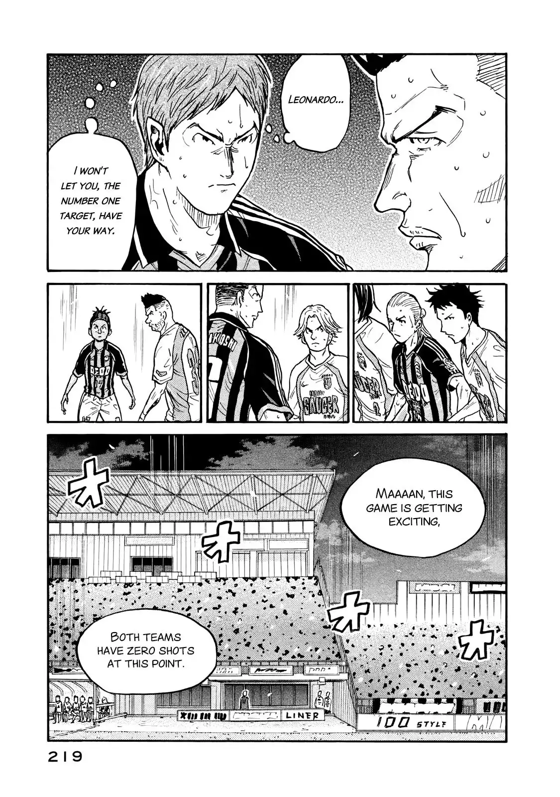 Giant Killing Chapter 417