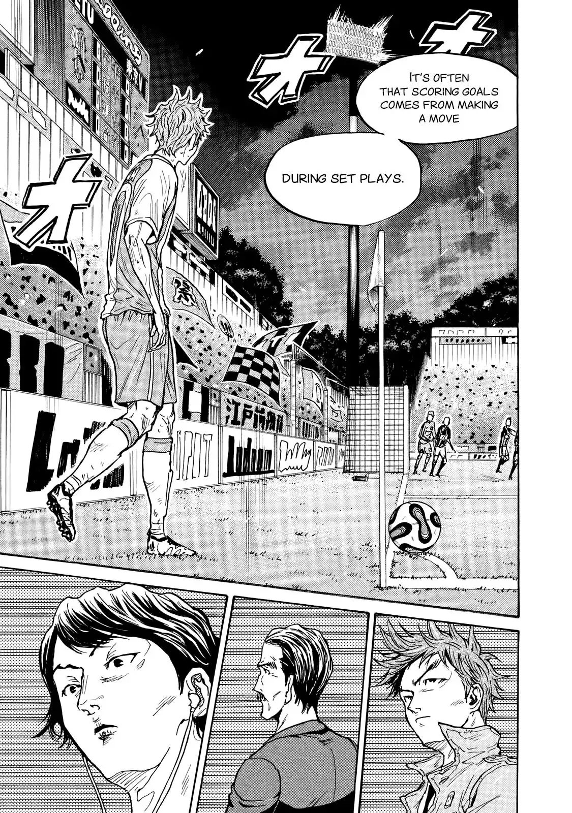 Giant Killing Chapter 417