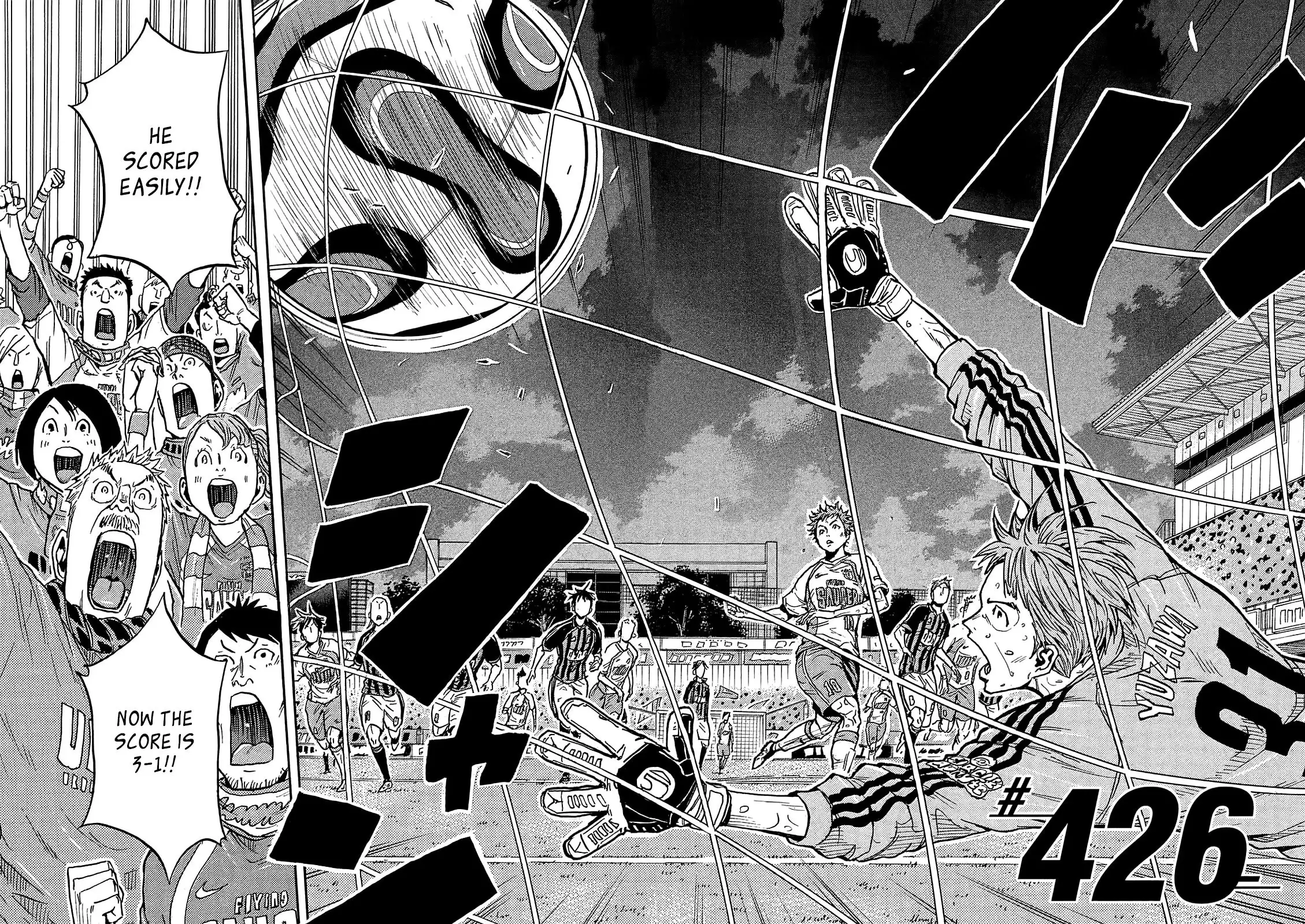 Giant Killing Chapter 426