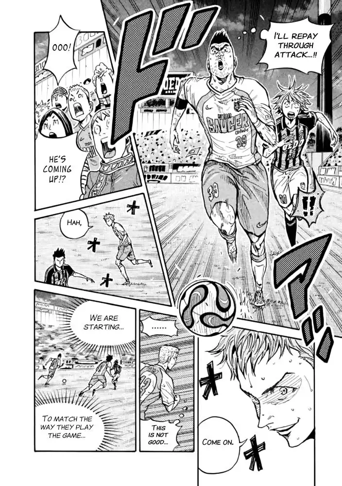 Giant Killing Chapter 433