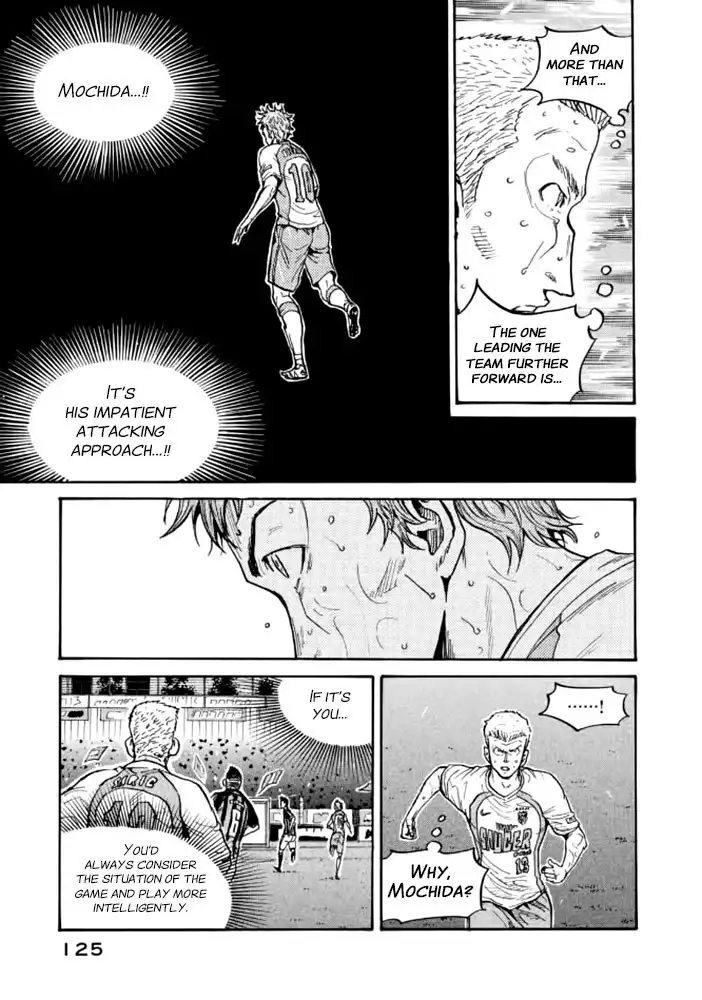 Giant Killing Chapter 433