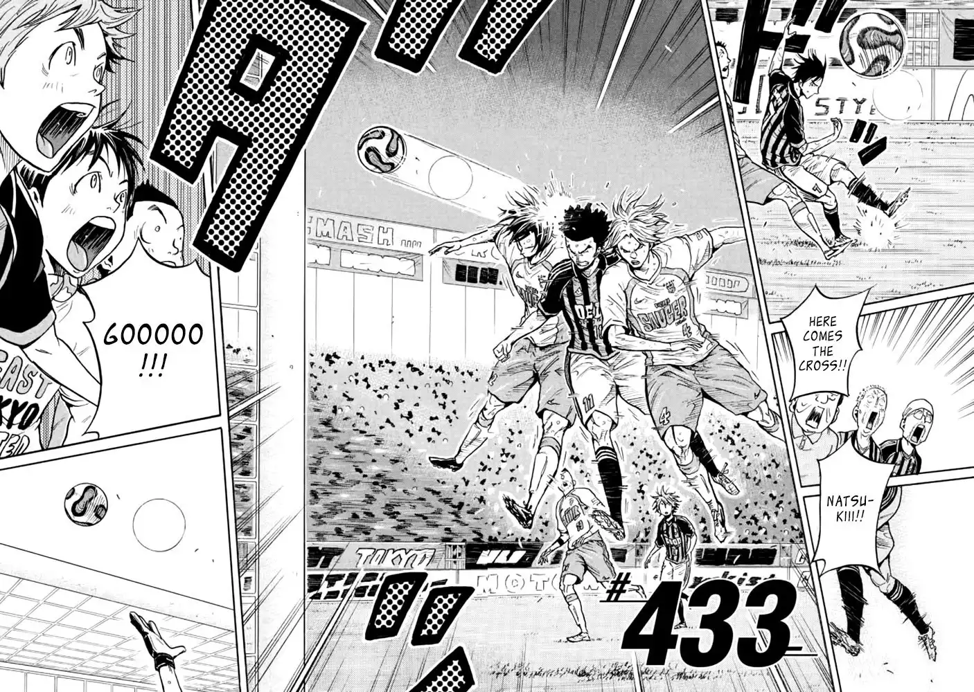 Giant Killing Chapter 433