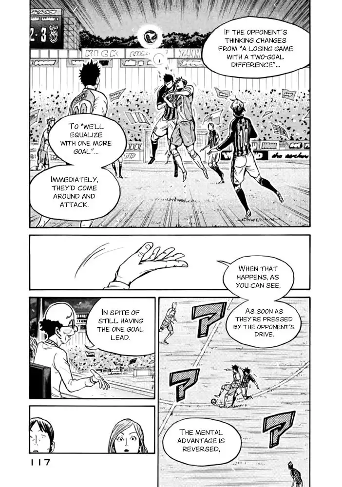 Giant Killing Chapter 433