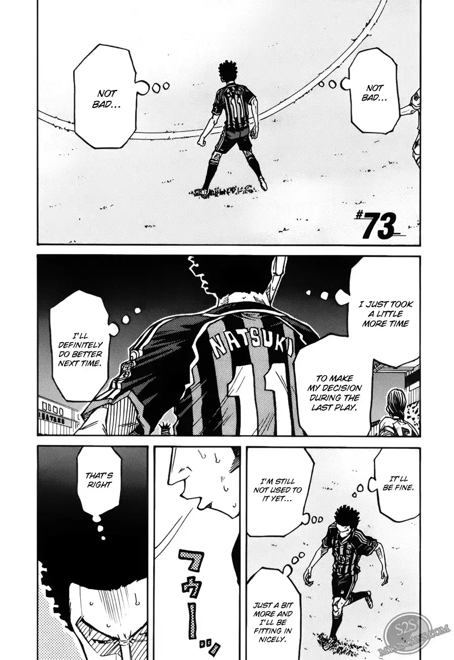 Giant Killing Chapter 73