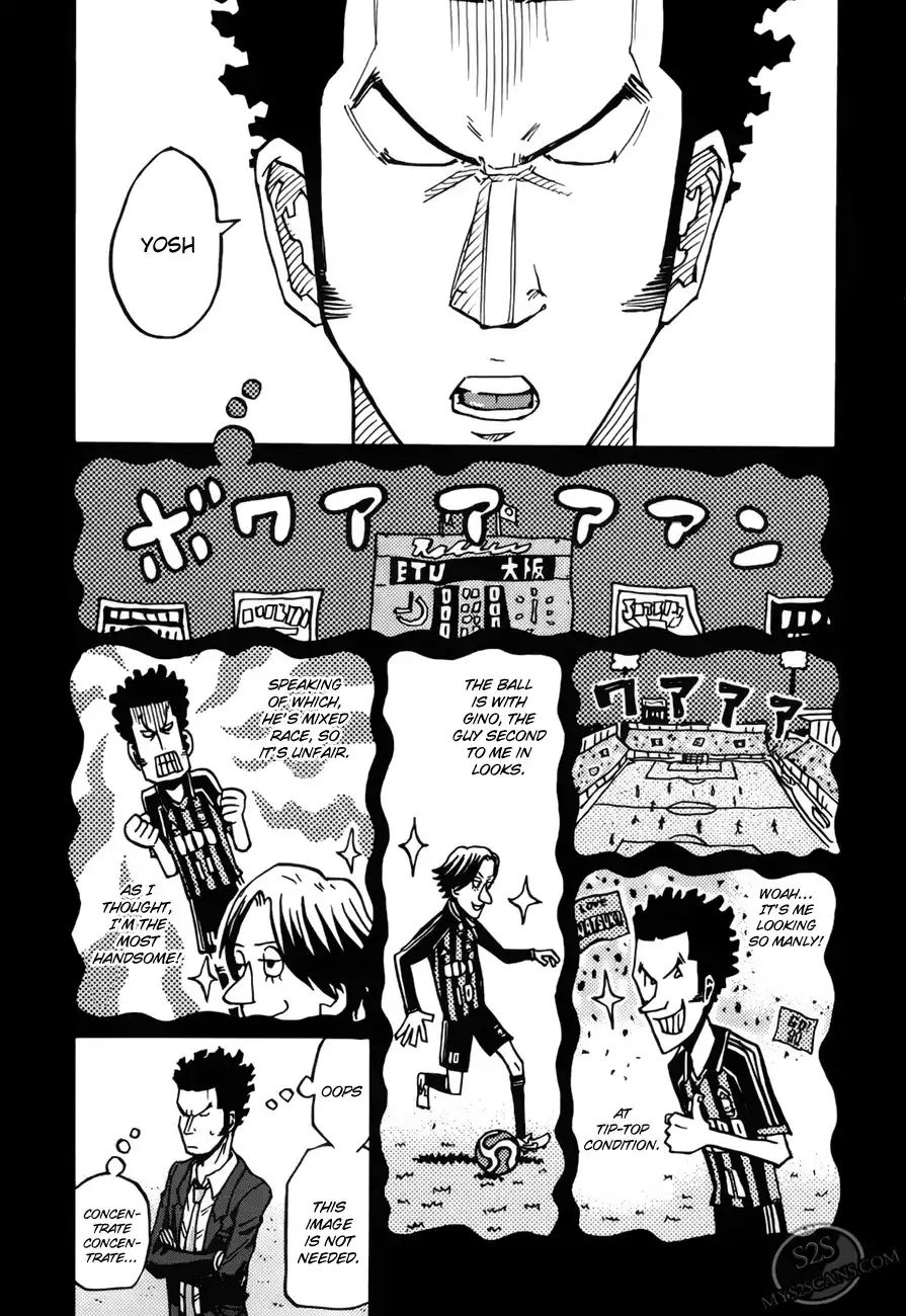 Giant Killing Chapter 73