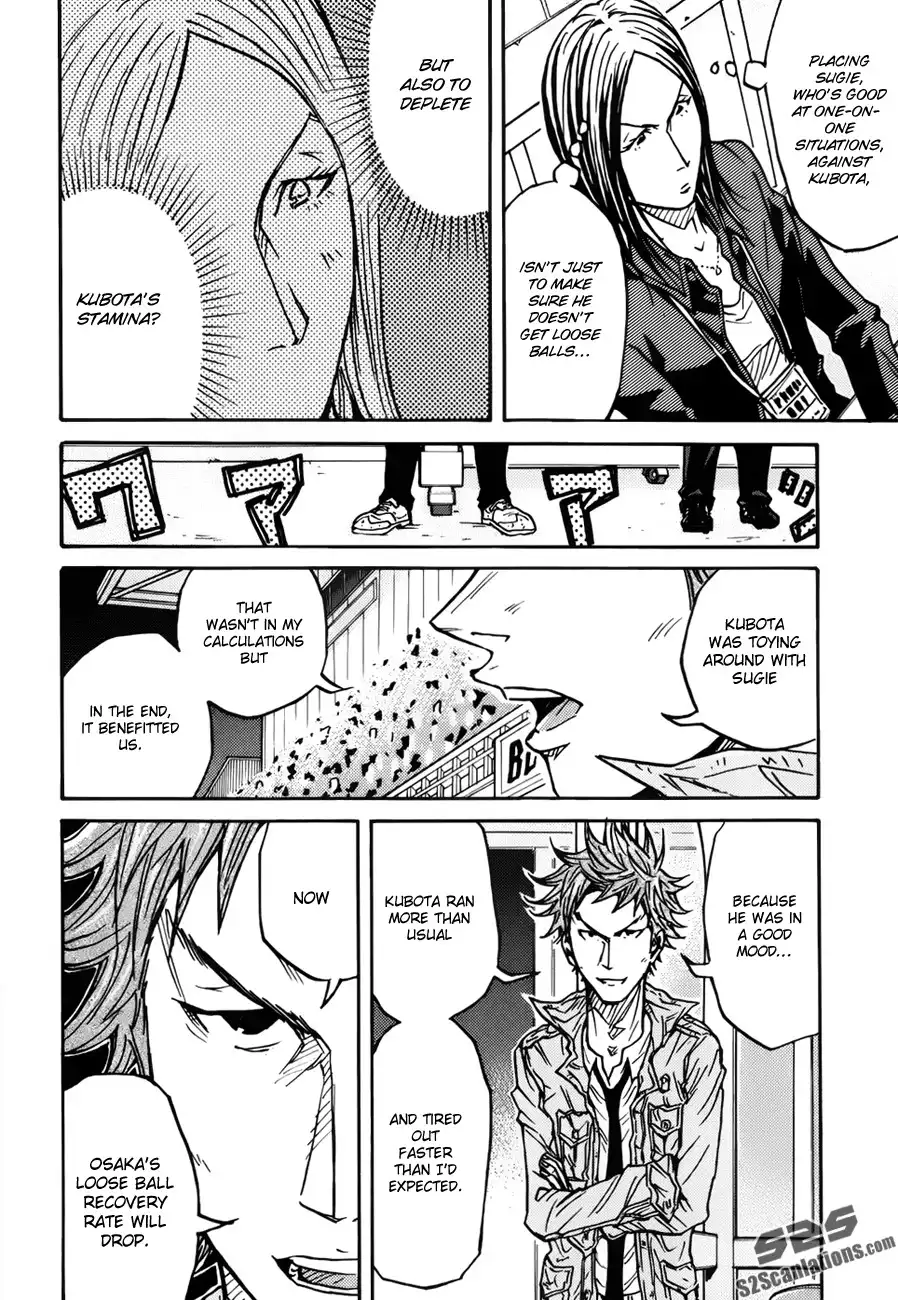 Giant Killing Chapter 77