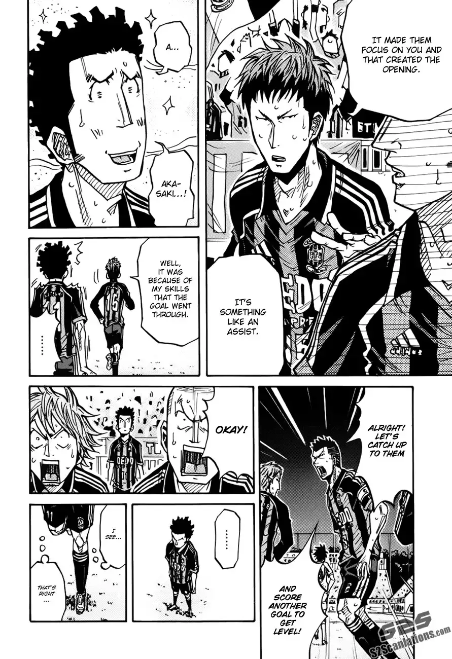 Giant Killing Chapter 77