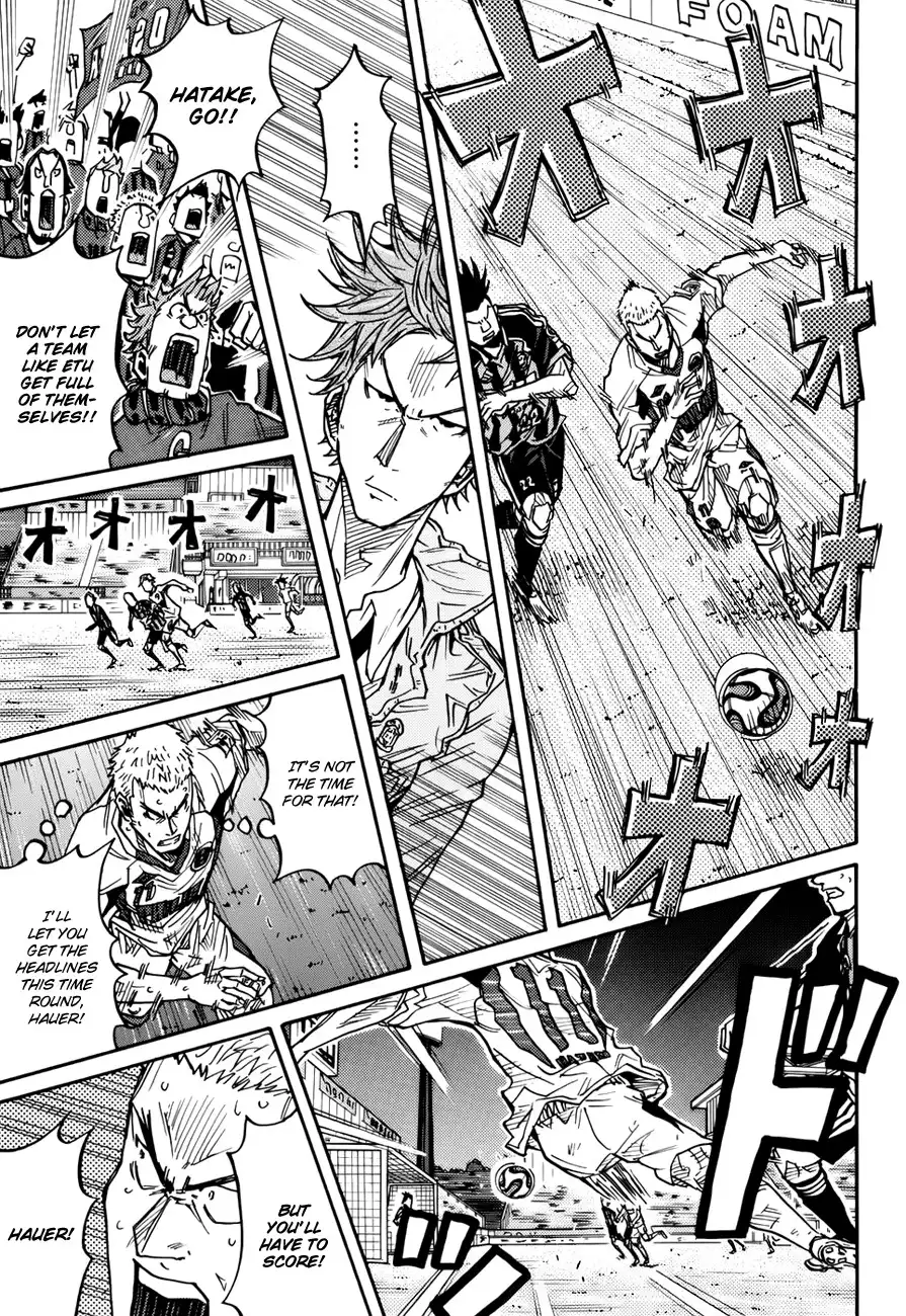 Giant Killing Chapter 78