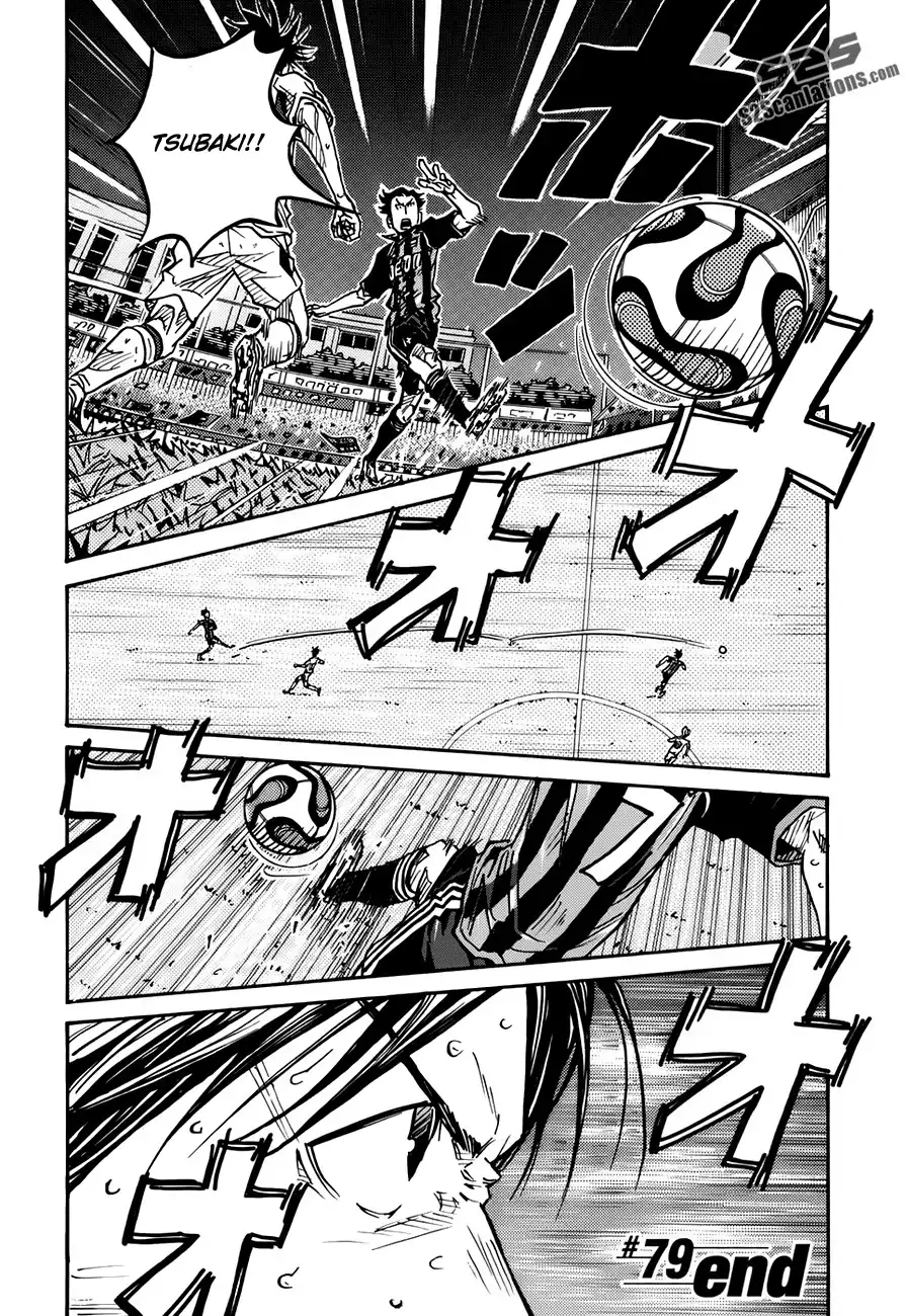 Giant Killing Chapter 79