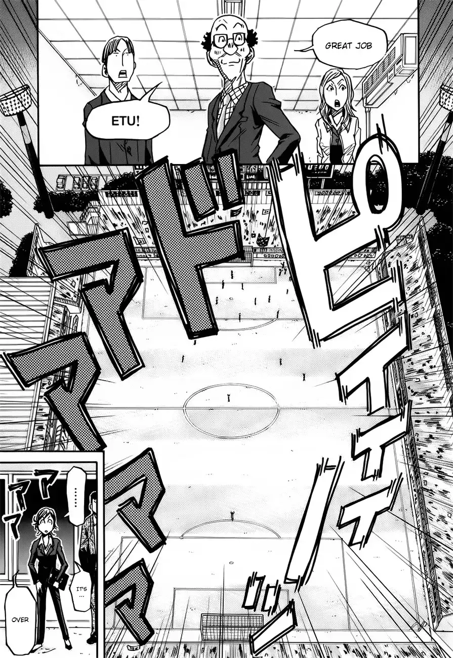 Giant Killing Chapter 83