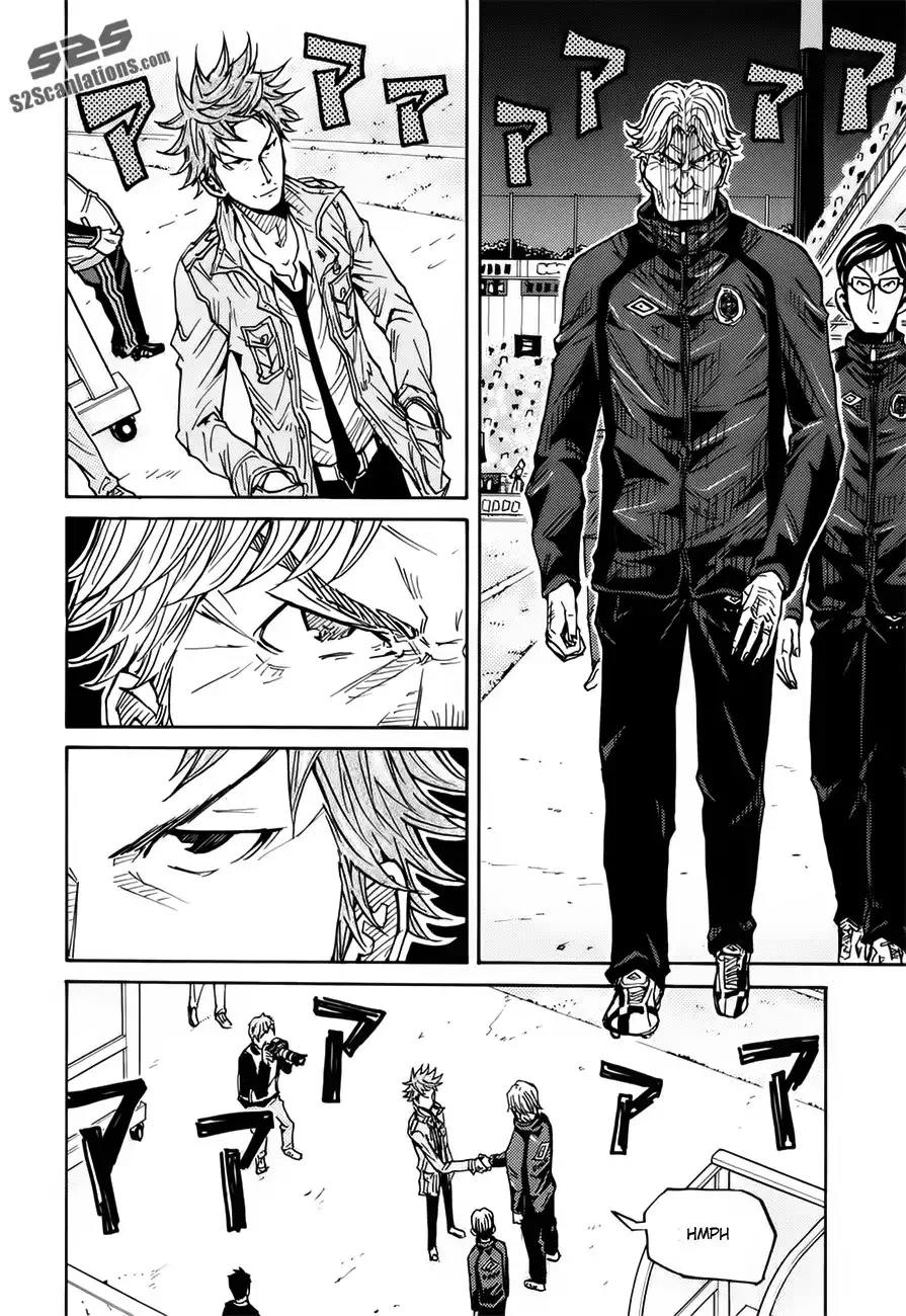 Giant Killing Chapter 83