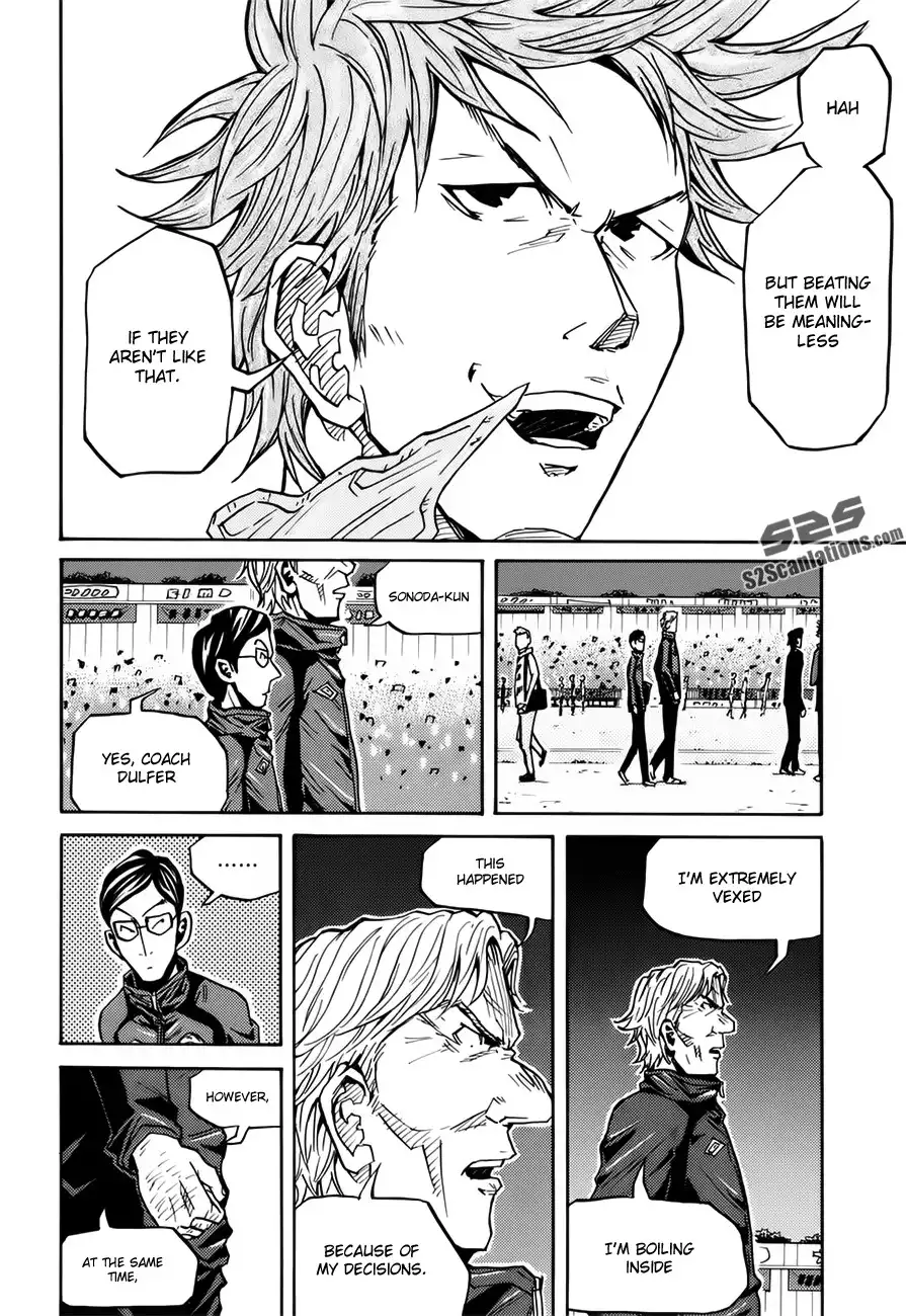 Giant Killing Chapter 83