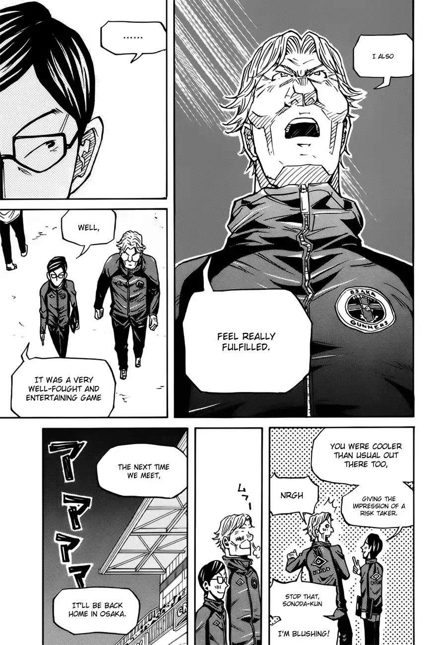 Giant Killing Chapter 83