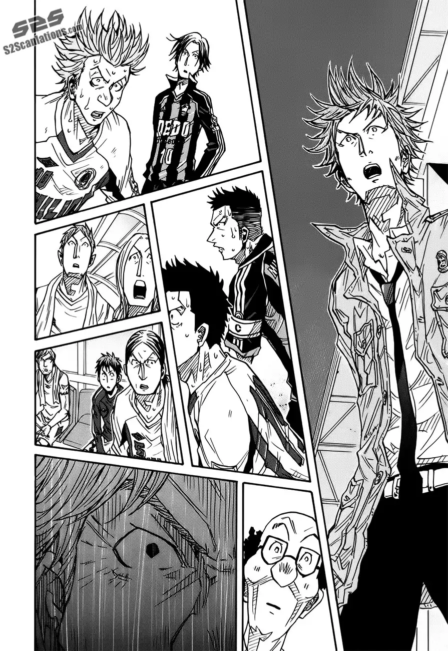 Giant Killing Chapter 83