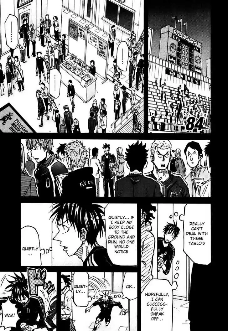 Giant Killing Chapter 84